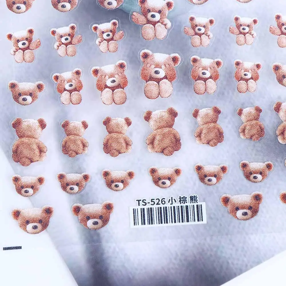 Nail Foil Decals Manicure Accessories 5D Thin Tough 3D Nails Sticker Self-Adhesive Decal DIY Nail Art Bear Nail Polish Sticker
Nail Foil Decals Manicure Accessories 5D Thin Tough 3D Nails Sticker Self-Adhesive Decal DIY Nail Art Bear Nail Polish Sticker