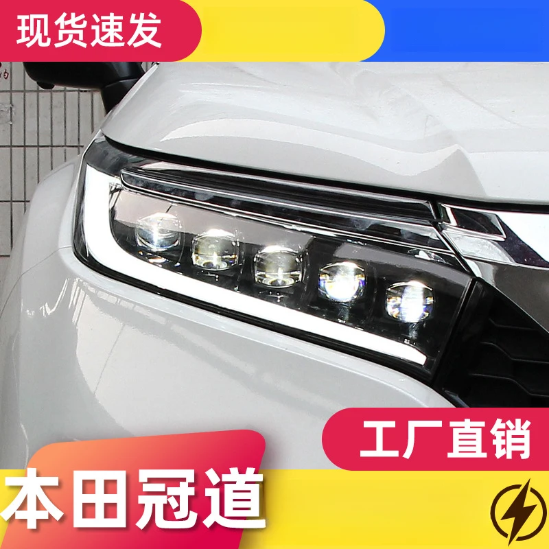 FOR 17-20 Honda Crown Road headlight modification with LED daytime running lights, crystal lenses, and sequential turn signa
FOR 17-20 Honda Crown Road headlight modification with LED daytime running lights, crystal lenses, and sequential turn signa