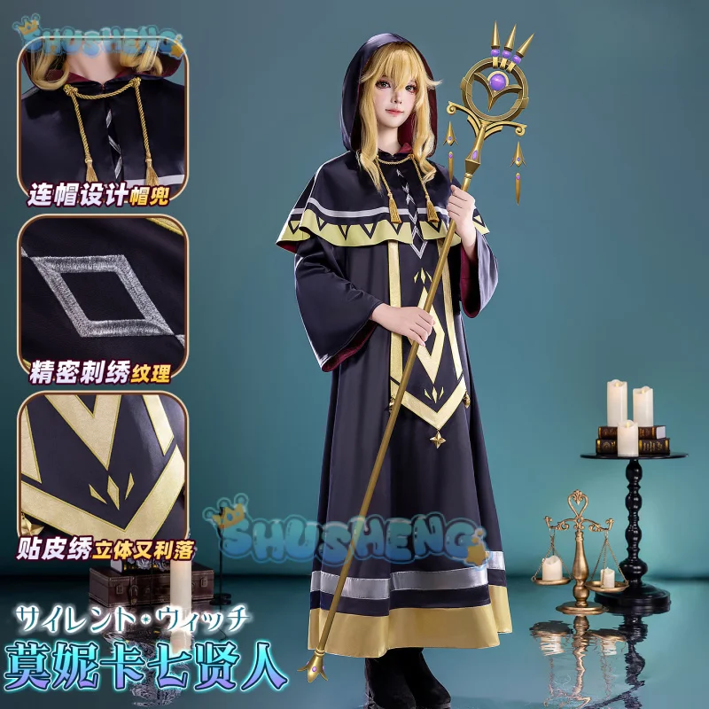 The Secret of the Silent Witch Monica Everette Cosplay Costume Uniform Halloween Carnival Party Christmas Play Role Clothing
The Secret of the Silent Witch Monica Everette Cosplay Costume Uniform Halloween Carnival Party Christmas Play Role Clothing