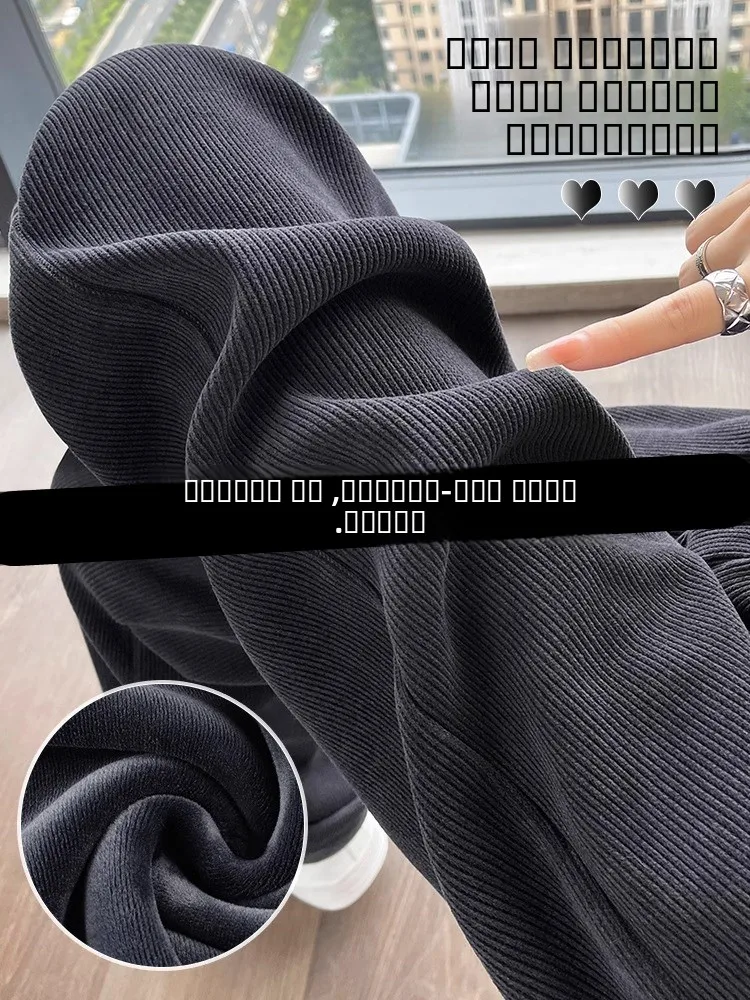 Женские утепленные брюки с высокой талией и широкими штанинами, осенне-зимние, приталенные, повседневные, свободные, прямые, маленького размера
Женские утепленные брюки с высокой талией и широкими штанинами, осенне-зимние, приталенные, повседневные, свободные, прямые, маленького размера