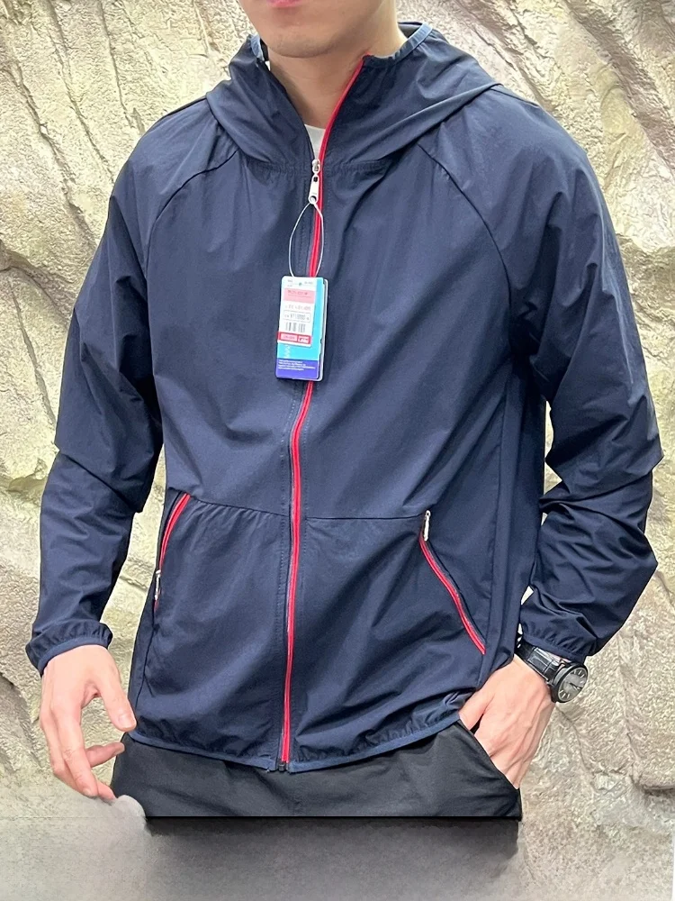 Легкая быстросохнущая влагоотводящая водонепроницаемая дышащая куртка на молнии для молодежи, для активного отдыха весна-лето, приталенный крой, длинный рукав
Легкая быстросохнущая влагоотводящая водонепроницаемая дышащая куртка на молнии для молодежи, для активного отдыха весна-лето, приталенный крой, длинный рукав