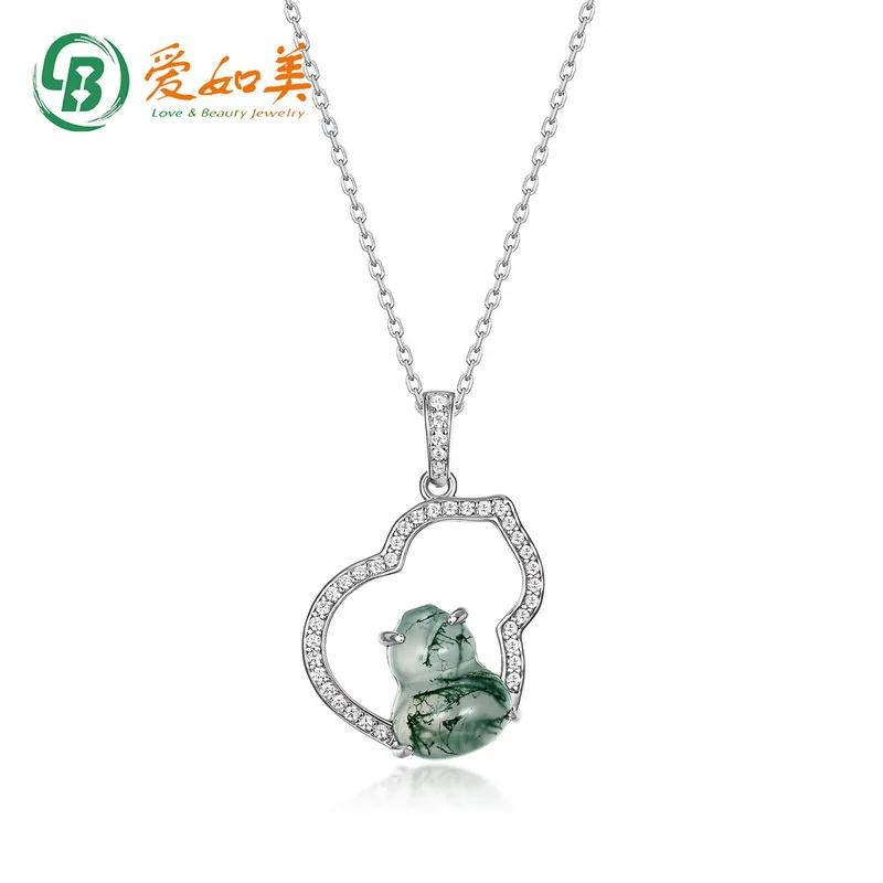 Hulu Green Moss Pendant Clavicle Chain Fashionable and Simple 18K Gold PT950 Platinum Silver Plated 7-Layer Gold Necklace
Hulu Green Moss Pendant Clavicle Chain Fashionable and Simple 18K Gold PT950 Platinum Silver Plated 7-Layer Gold Necklace