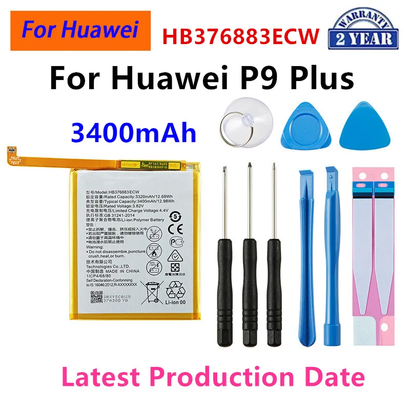 100% Orginal HB376883ECW 3400mAh Battery For HUAWEI P9 Plus Mobile Phone Batteries
100% Orginal HB376883ECW 3400mAh Battery For HUAWEI P9 Plus Mobile Phone Batteries