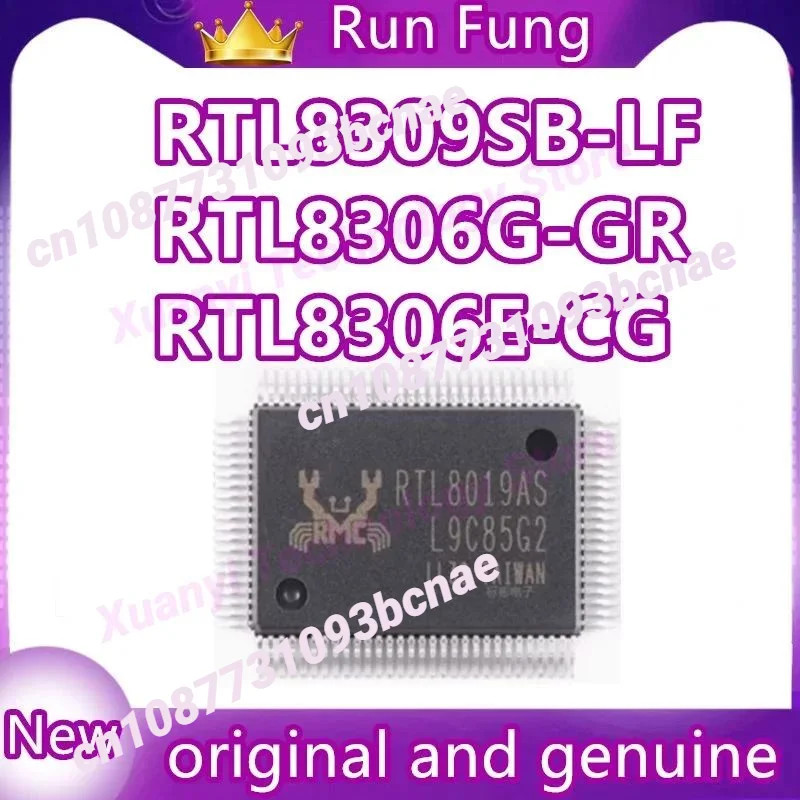 RTL8208B RTL8306E RTL8306G RTL8208C RTL8208D RTL8208G RTL8019AS RTL8309SB RTL8309SC GR CG LF Original Genuine
RTL8208B RTL8306E RTL8306G RTL8208C RTL8208D RTL8208G RTL8019AS RTL8309SB RTL8309SC GR CG LF Original Genuine