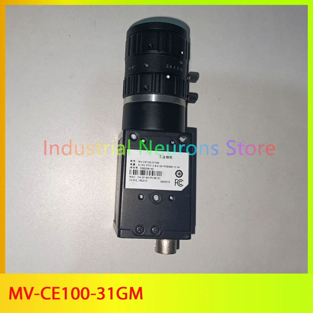 1000W pixel industrial camera MV-CE100-31GM
1000W pixel industrial camera MV-CE100-31GM