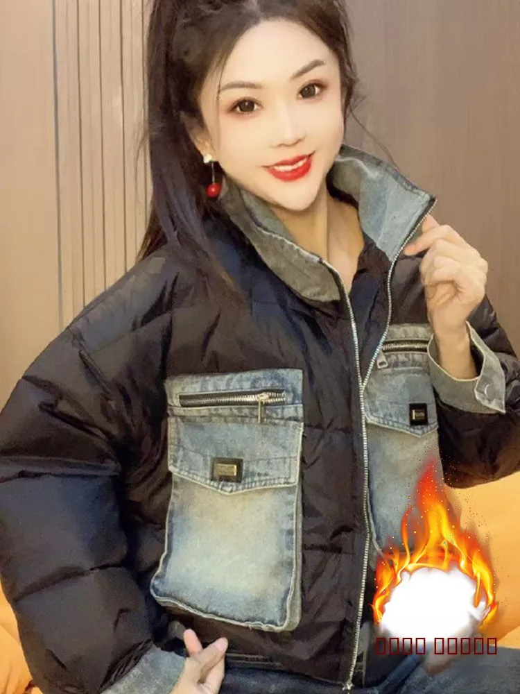 Korean Sle Fce Lined Thiened Jaet Women's Faionable Winter Outerwear Casual Chic Zipper Closure Long Sve Coat
Korean Sle Fce Lined Thiened Jaet Women's Faionable Winter Outerwear Casual Chic Zipper Closure Long Sve Coat