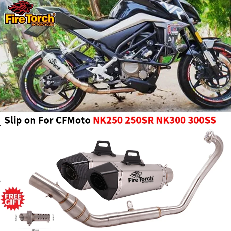 Выхлопная система для мотоцикла без шнуровки для CFMoto NK250 250SR 300NK NK300 300SS глушитель из углеродного волокна
Выхлопная система для мотоцикла без шнуровки для CFMoto NK250 250SR 300NK NK300 300SS глушитель из углеродного волокна
