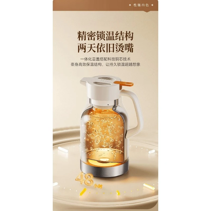 Super thermal insulation pot Household large-capacity thermos kettle 316L stainless steel thermos thermos
Super thermal insulation pot Household large-capacity thermos kettle 316L stainless steel thermos thermos