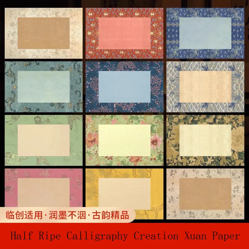 12 Sheets Half Ripe Xuan Paper Xiaokai's works Calligraphy Creation Papers 22x34 cm
12 Sheets Half Ripe Xuan Paper Xiaokai's works Calligraphy Creation Papers 22x34 cm