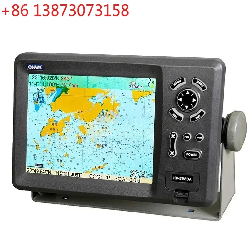KP-8299A 8-inch GPS Chart Plotter with Class B+ AIS Transponder
KP-8299A 8-inch GPS Chart Plotter with Class B+ AIS Transponder