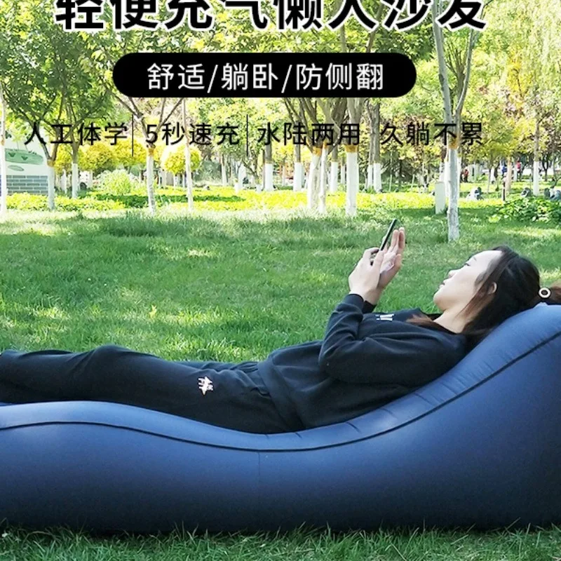 Sofa Portable Bed Outdoor Air Bed Camping Beach Leisure
Sofa Portable Bed Outdoor Air Bed Camping Beach Leisure