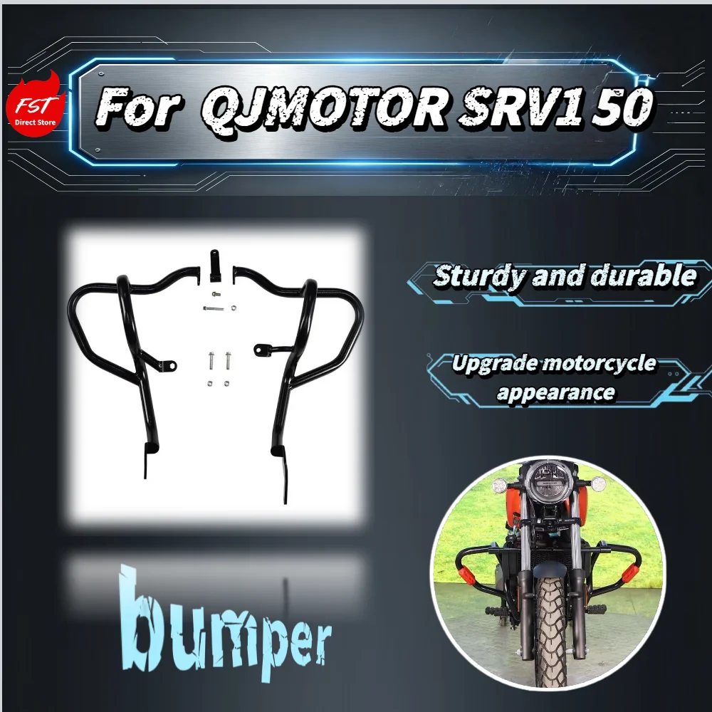 For QJMOTOR SRV150 Motorcycle Engine Guard Crash Bar Anti-fall Bumper Protector Accessories
For QJMOTOR SRV150 Motorcycle Engine Guard Crash Bar Anti-fall Bumper Protector Accessories