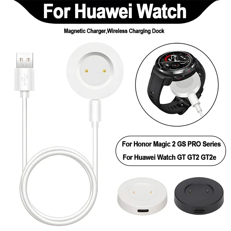 USB Type C Magnetic Wireless Charger Cable For Huawei Watch GT2 GT2e GT Honor Watch Magic 2 Fast Charging Smart Watch Dock
USB Type C Magnetic Wireless Charger Cable For Huawei Watch GT2 GT2e GT Honor Watch Magic 2 Fast Charging Smart Watch Dock