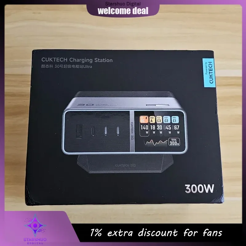 CUKTECH No.30 Ultra Desktop Charging Station Gallium Nitride Charger Max 300W Power Supply Charges 5 devices simultaneously
CUKTECH No.30 Ultra Desktop Charging Station Gallium Nitride Charger Max 300W Power Supply Charges 5 devices simultaneously