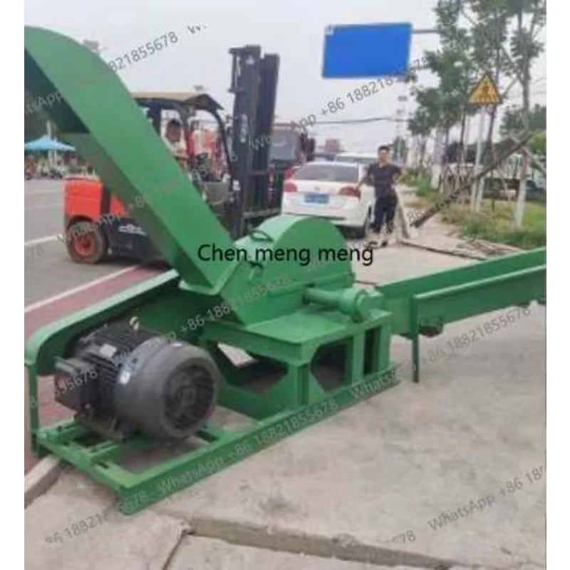 Durable Wood Chipper Blades Industrial Electric Wood Chippers Wood Sawdust Making Machine For Sale
Durable Wood Chipper Blades Industrial Electric Wood Chippers Wood Sawdust Making Machine For Sale