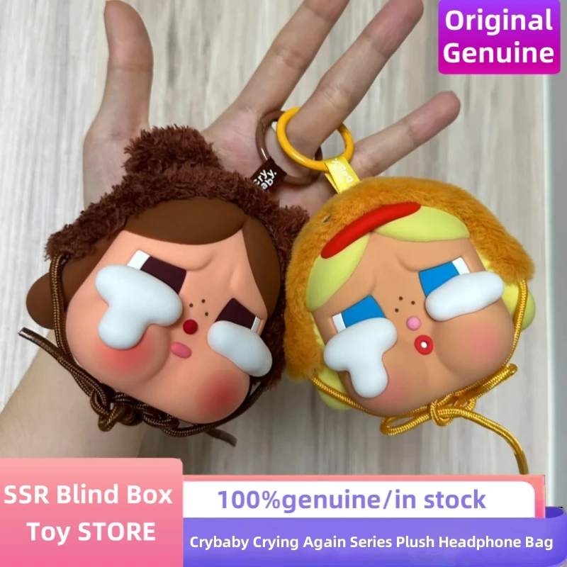Genuine Crybaby Crying Again Series Plush Headphone Bag Fashion Crybaby Peripheral Cute Bag Pendant Toy Doll Kids Birthday Gifts
Genuine Crybaby Crying Again Series Plush Headphone Bag Fashion Crybaby Peripheral Cute Bag Pendant Toy Doll Kids Birthday Gifts