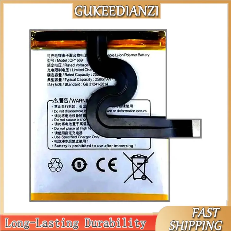 Для Veken Sunmi V2PRO V2 Pro Safe 2580 мАч QP1669 долговечный аккумулятор для мобильного телефона
Для Veken Sunmi V2PRO V2 Pro Safe 2580 мАч QP1669 долговечный аккумулятор для мобильного телефона