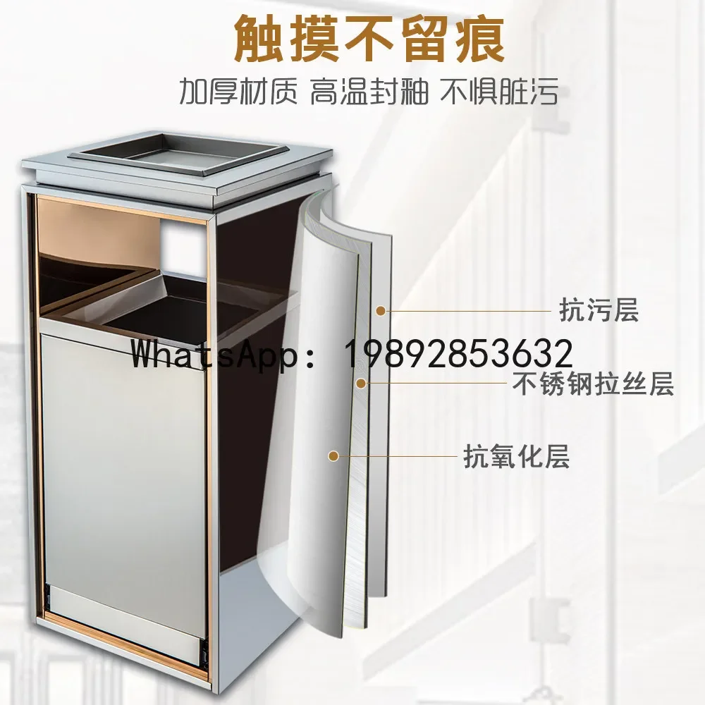 ww24 hotel stainless steel trash can - ideal for shopping malls, elevator entrances, and hallways - includes ashtray
ww24 hotel stainless steel trash can - ideal for shopping malls, elevator entrances, and hallways - includes ashtray