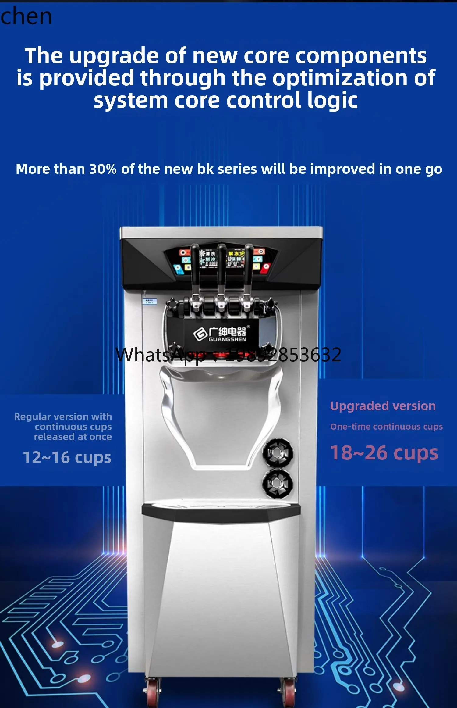 commercial petal modeling automatic ice cream machine milk tea shop ice cream machine stall cone machine
commercial petal modeling automatic ice cream machine milk tea shop ice cream machine stall cone machine