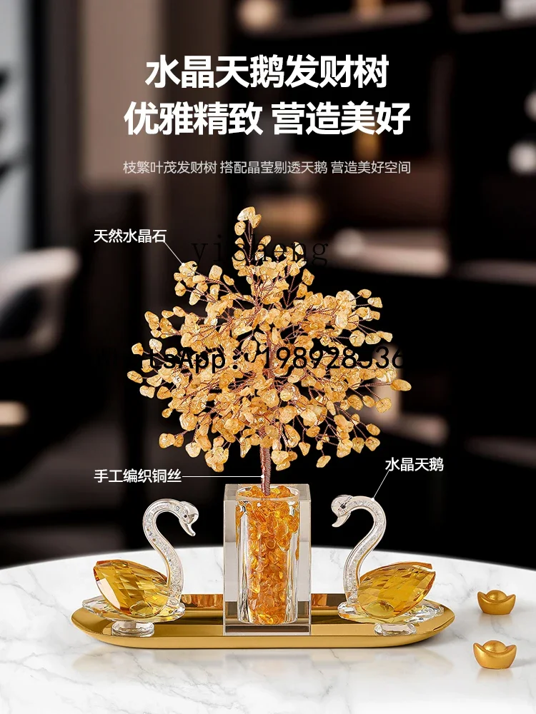B1 TV Cabinet Entrance Decoration Ornament Living Room Light Luxury High-end Gift home accessories
B1 TV Cabinet Entrance Decoration Ornament Living Room Light Luxury High-end Gift home accessories