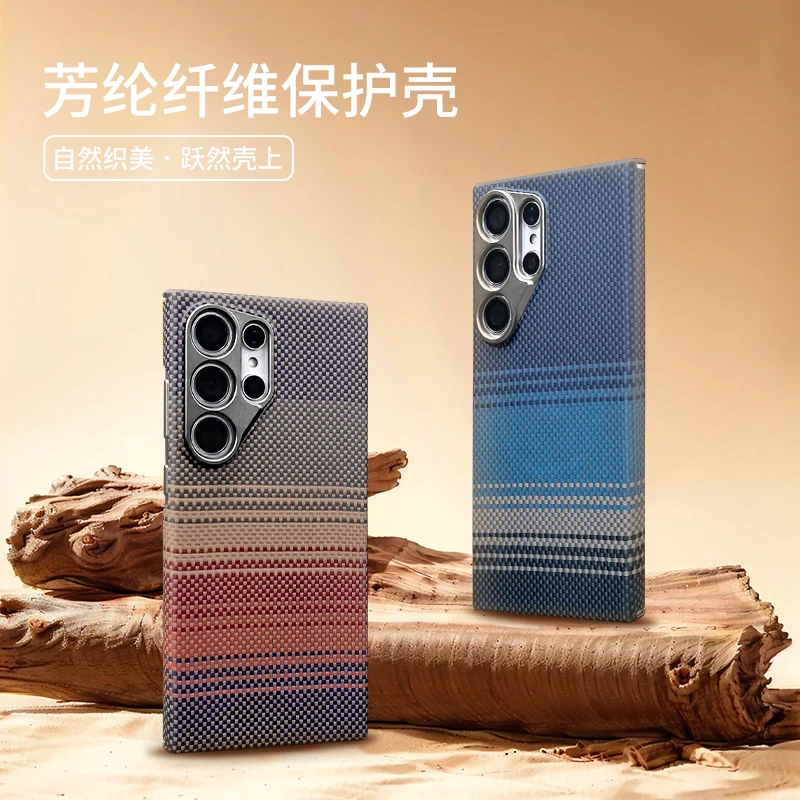 Магнитный арамидный чехол для телефона из углеродного волокна для Samsung Galaxy S23 S24 S25 Ultra Magsafe Macsafe
Магнитный арамидный чехол для телефона из углеродного волокна для Samsung Galaxy S23 S24 S25 Ultra Magsafe Macsafe