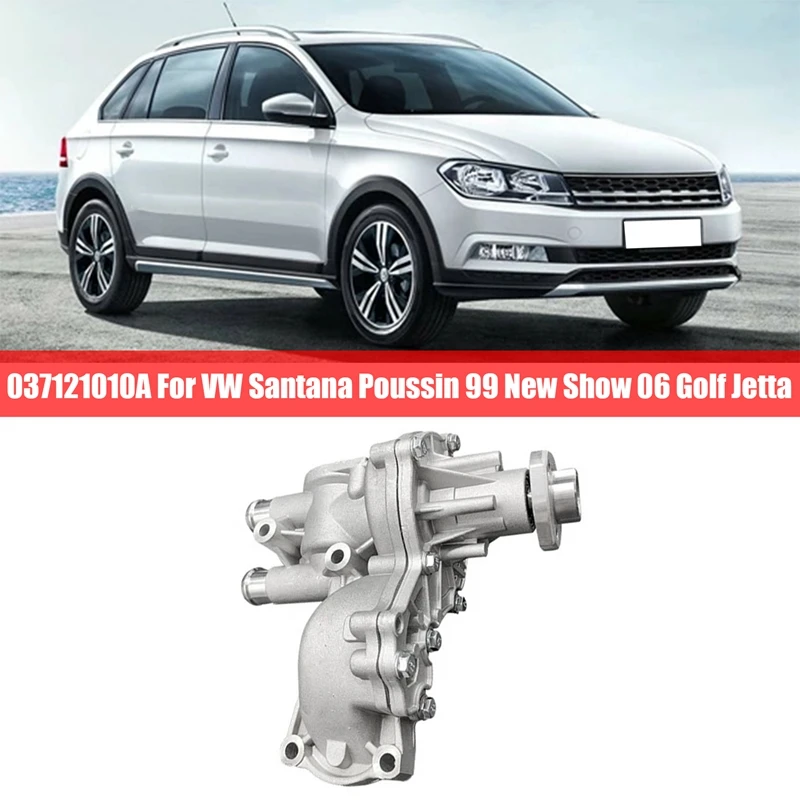 037121010A автомобильный водяной насос двигателя в сборе для VW Santana пыn 99 New Show 06 Golf Jetta
037121010A автомобильный водяной насос двигателя в сборе для VW Santana пыn 99 New Show 06 Golf Jetta