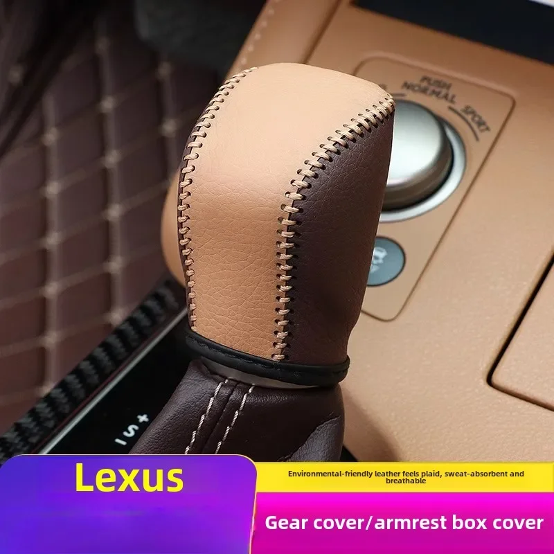 For Lexus ES200 ES250 ES300h 15-2017 2018-2024 Leather Car Gear Shift Handle Protection Cover Gear Head Shift Knob Collars Case
For Lexus ES200 ES250 ES300h 15-2017 2018-2024 Leather Car Gear Shift Handle Protection Cover Gear Head Shift Knob Collars Case