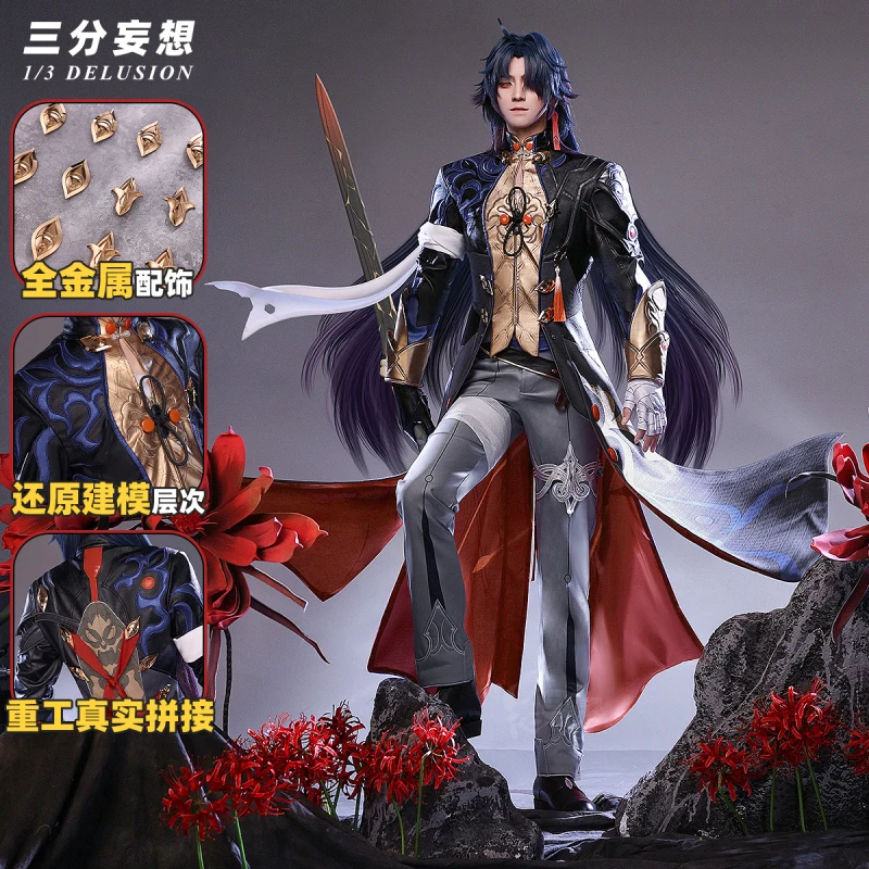 CosAn Game Honkai: Star Rail Blade Cosplay Costumes Fashion Handsome Battle Uniform Halloween Party Role Play Clothing S-XL New
CosAn Game Honkai: Star Rail Blade Cosplay Costumes Fashion Handsome Battle Uniform Halloween Party Role Play Clothing S-XL New