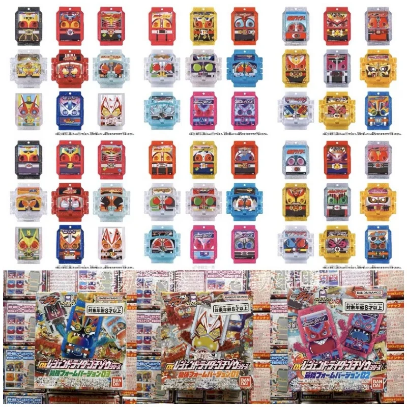 Bandai Genuine Kamen Rider Gavv DX Legend Rider Final Form Gochizo Set Anime Figure Model Decoration Toys Creative Gifts Toy
Bandai Genuine Kamen Rider Gavv DX Legend Rider Final Form Gochizo Set Anime Figure Model Decoration Toys Creative Gifts Toy