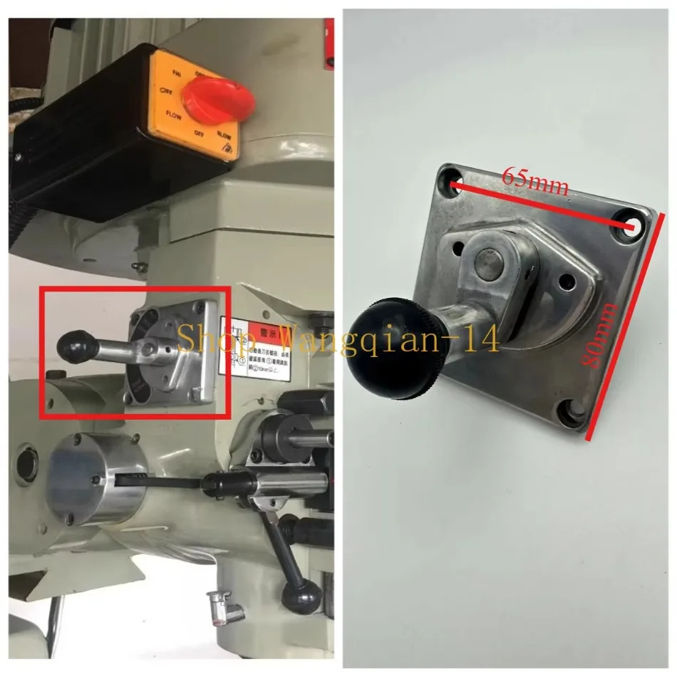 1 шт., фрезерный станок с регулируемой скоростью, крышка подачи, рокер, ручка сцепления B60-72, инструмент
1 шт., фрезерный станок с регулируемой скоростью, крышка подачи, рокер, ручка сцепления B60-72, инструмент