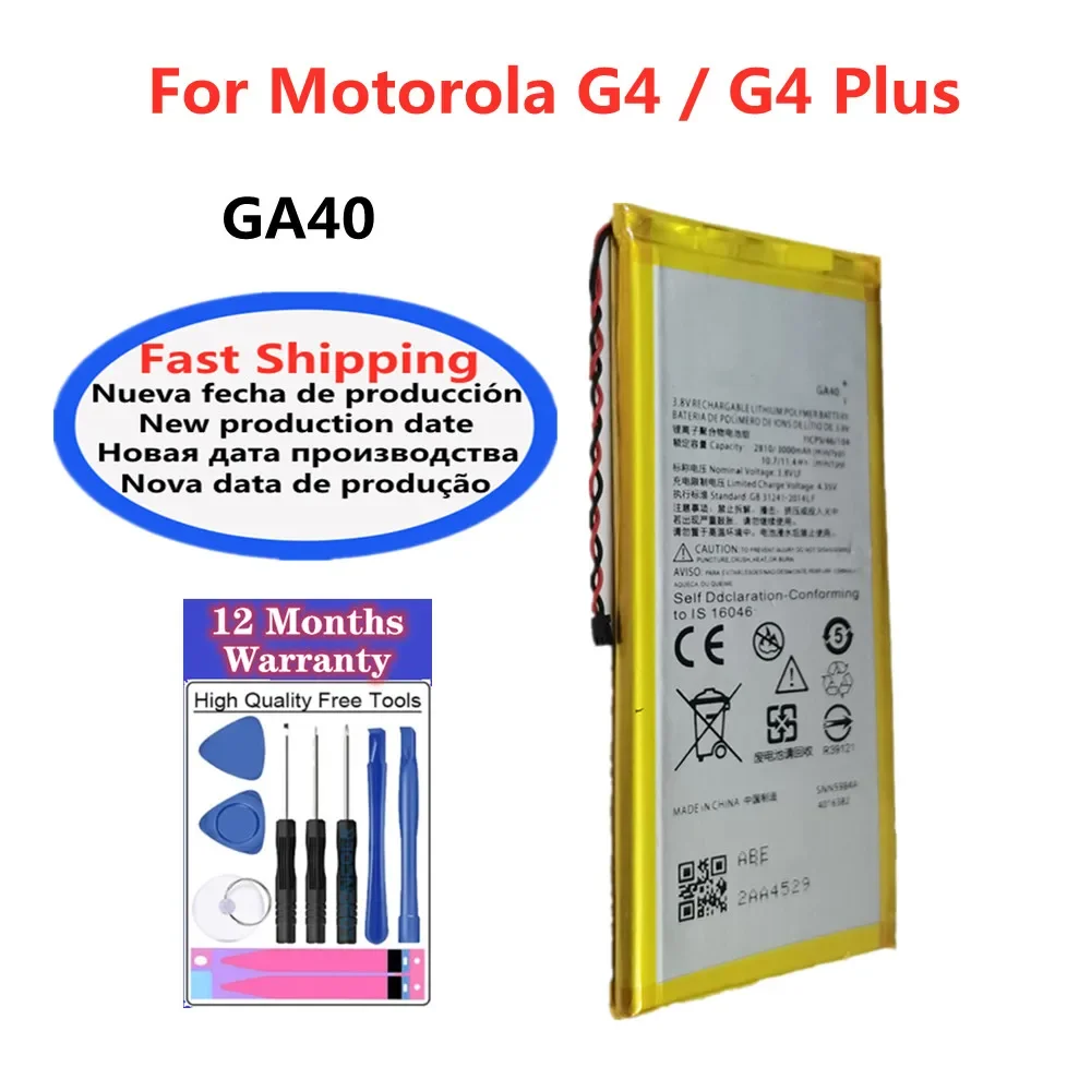 GA40 аккумулятор для телефона 3000 мАч для Motorola Moto G4 Plus XT1625 XT1622 XT1642 XT1640 XT1626 XT1644 XT1643 SNN5970A аккумуляторы
GA40 аккумулятор для телефона 3000 мАч для Motorola Moto G4 Plus XT1625 XT1622 XT1642 XT1640 XT1626 XT1644 XT1643 SNN5970A аккумуляторы