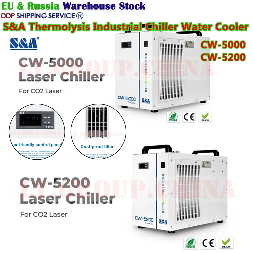High QualityChiller CW5000 S&A CW 5200 Water Cooler Thermolysis Industrial for Laser Engraving Machine 130W Co2 Spindle Cooling
High QualityChiller CW5000 S&A CW 5200 Water Cooler Thermolysis Industrial for Laser Engraving Machine 130W Co2 Spindle Cooling