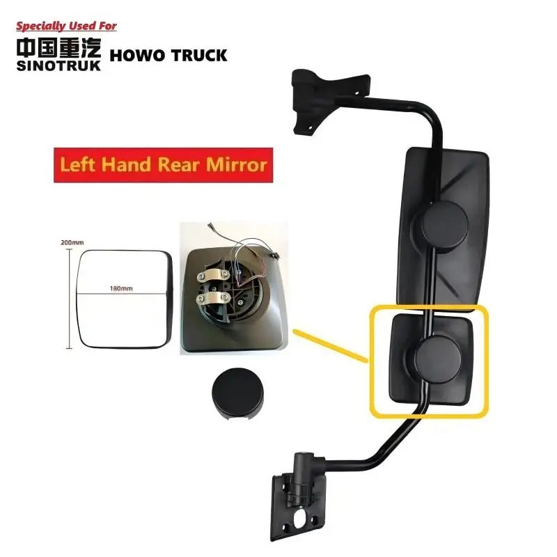 Специально используется для HOWO Light Truck, оригинальное качество, левое, заднее, маленькое зеркало WG 1642770111 Для деталей грузовиков HOWO
Специально используется для HOWO Light Truck, оригинальное качество, левое, заднее, маленькое зеркало WG 1642770111 Для деталей грузовиков HOWO