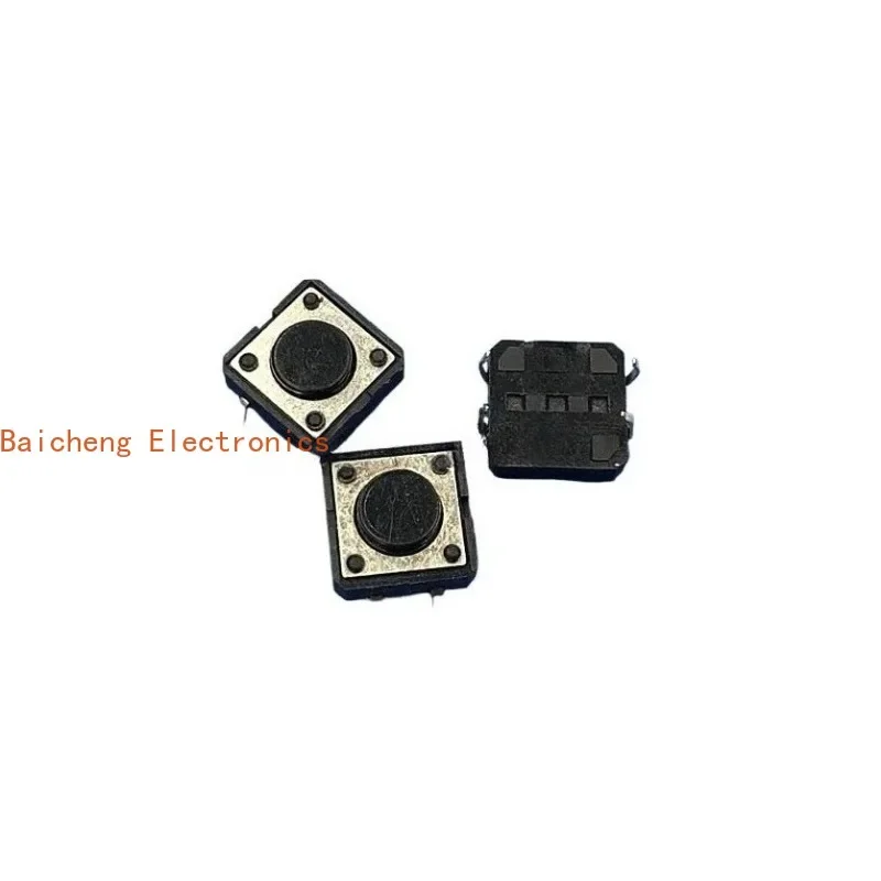 200PCS Square straight insertion 4-pin black 12 * 12 * 4.3 touch button switch button
200PCS Square straight insertion 4-pin black 12 * 12 * 4.3 touch button switch button