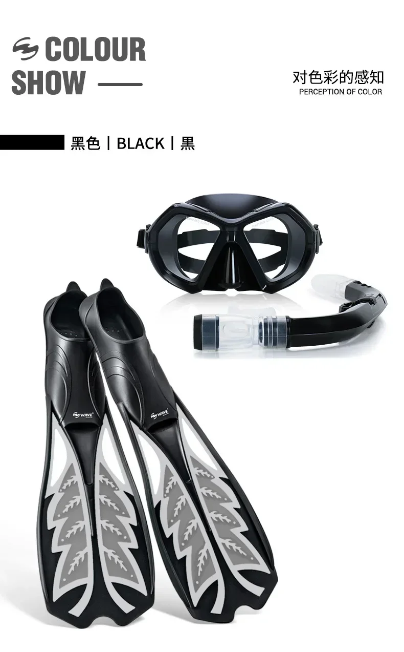 Frog Shoes Free Diving Web Set Adjustable Mirror Floating Half Dry Breathing Tube Diving Three Piece Set Foot Fins Snorkeling
Frog Shoes Free Diving Web Set Adjustable Mirror Floating Half Dry Breathing Tube Diving Three Piece Set Foot Fins Snorkeling
