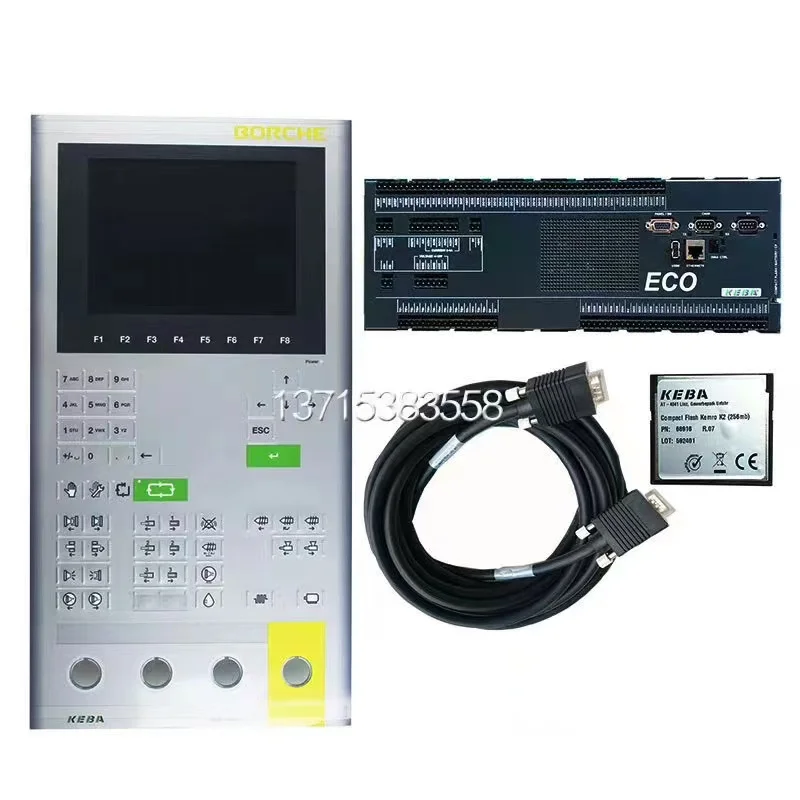 KEBA controller, HMI, CF card, data cable, and terminal blocks
KEBA controller, HMI, CF card, data cable, and terminal blocks