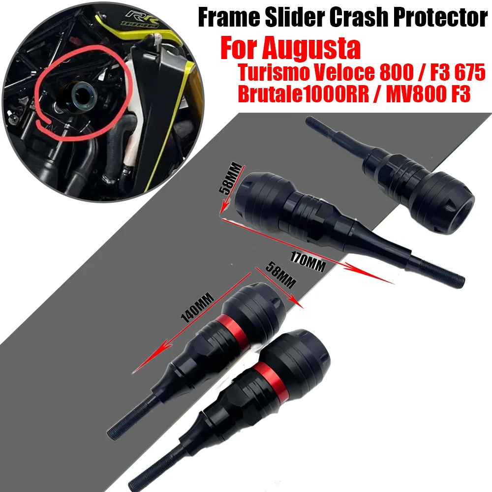For Augusta Brutale 1000RR MV800 SV800 F3 675 motorcycle modified body anti drop ball anti drop rubber engine moto protector
For Augusta Brutale 1000RR MV800 SV800 F3 675 motorcycle modified body anti drop ball anti drop rubber engine moto protector