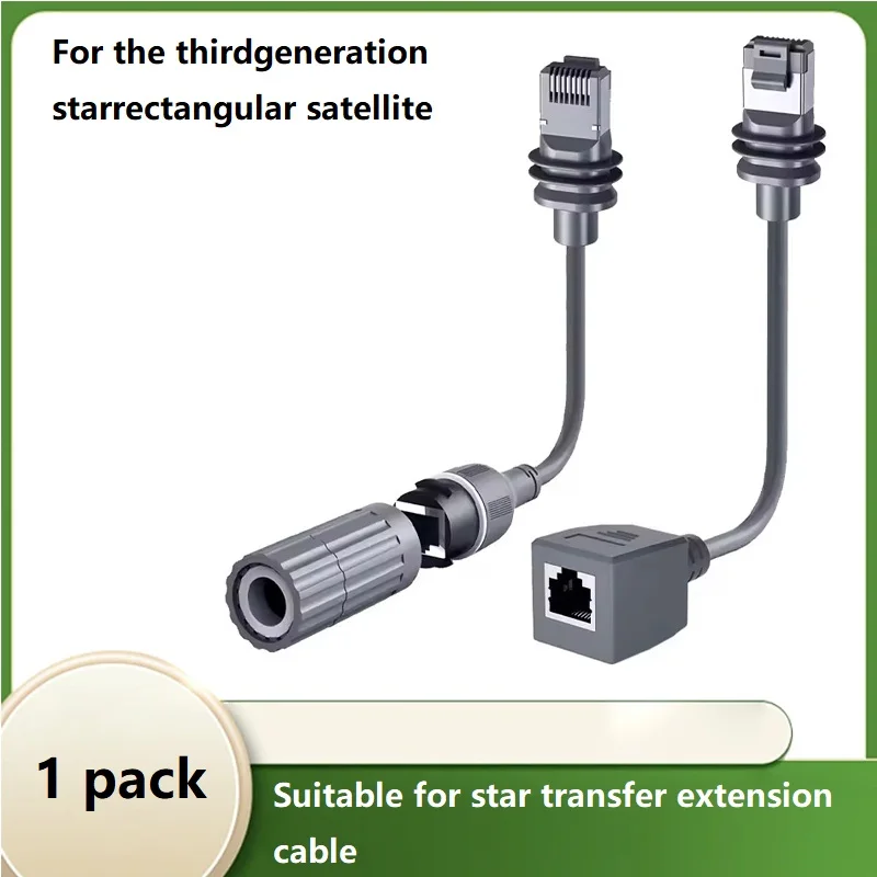 Gen 3 Rectangular Satellite Converter Cable For Starlink Cable Gen3 V3 Ethernet Extender Adapter SPX To RJ45 Dish Router
Gen 3 Rectangular Satellite Converter Cable For Starlink Cable Gen3 V3 Ethernet Extender Adapter SPX To RJ45 Dish Router 
