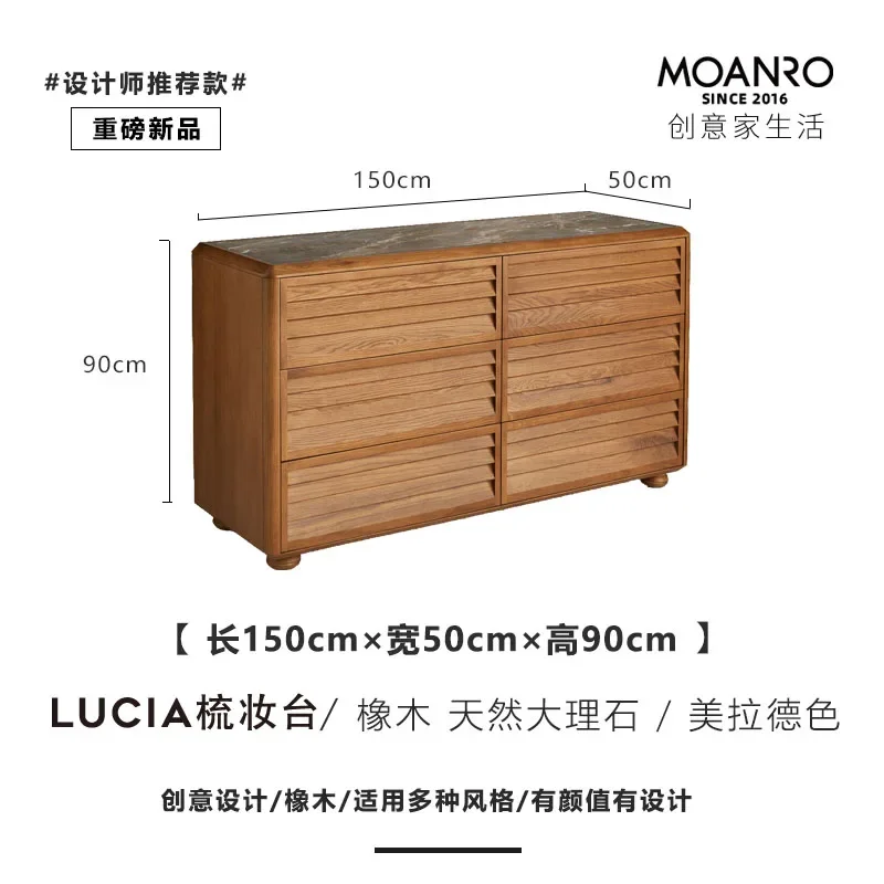 Medieval chest cabinet, dresser, combination chest cabinet, Nordic retro living room display marble cabinet
Medieval chest cabinet, dresser, combination chest cabinet, Nordic retro living room display marble cabinet