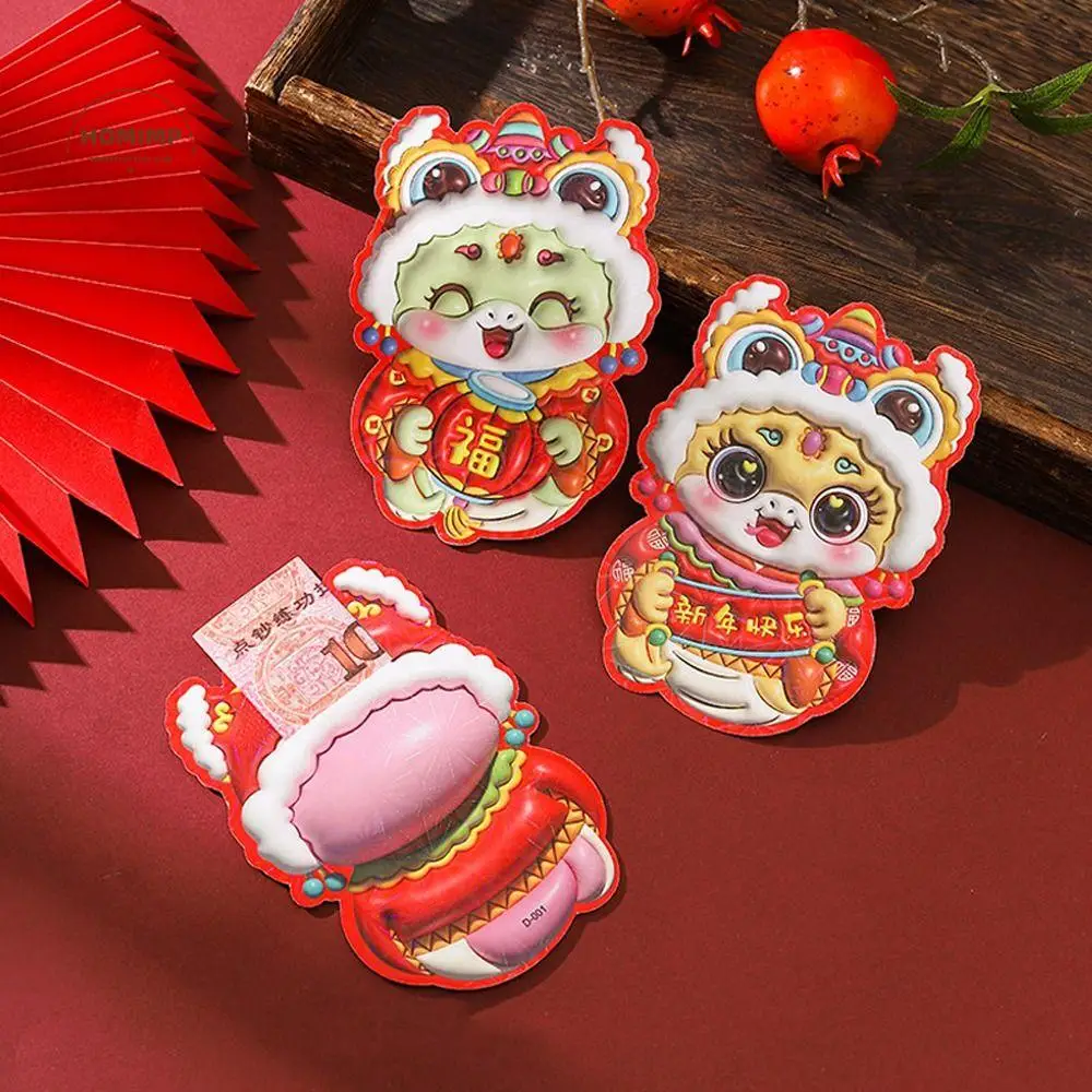 6pcs Laser 2025 Snake Year Red Envelopes Traditional Cartoon Chinese New Year Red Pocket Hongbao Blessing Good Lucky Red Packets
6pcs Laser 2025 Snake Year Red Envelopes Traditional Cartoon Chinese New Year Red Pocket Hongbao Blessing Good Lucky Red Packets