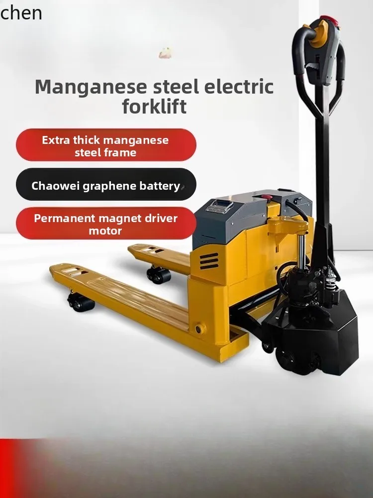 LXC Fully Electric Forklift Hydraulic Pallet Truck Small Ground Bull Forklift
LXC Fully Electric Forklift Hydraulic Pallet Truck Small Ground Bull Forklift