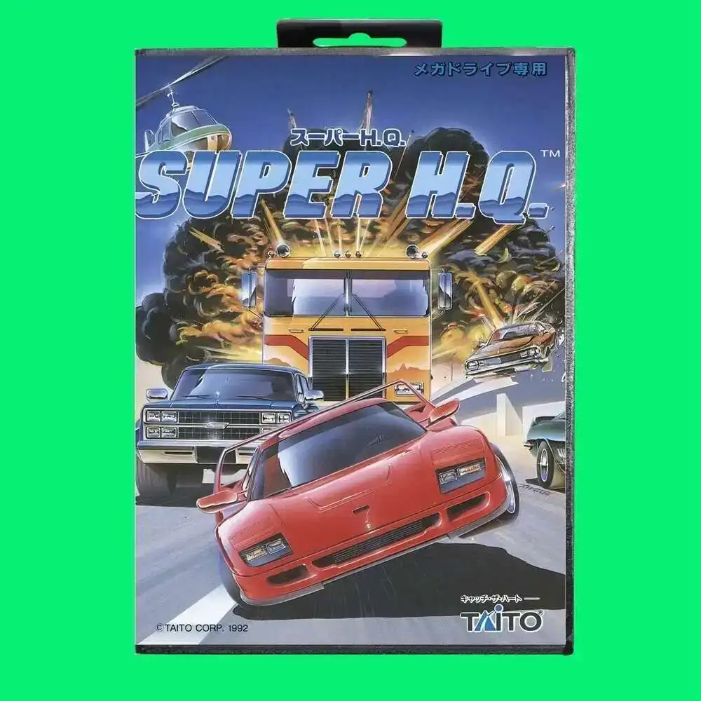 Super HQ Game Cartridge 16bit MD Game Card With JP Cover Retail Box For Sega Mega Drive
Super HQ Game Cartridge 16bit MD Game Card With JP Cover Retail Box For Sega Mega Drive