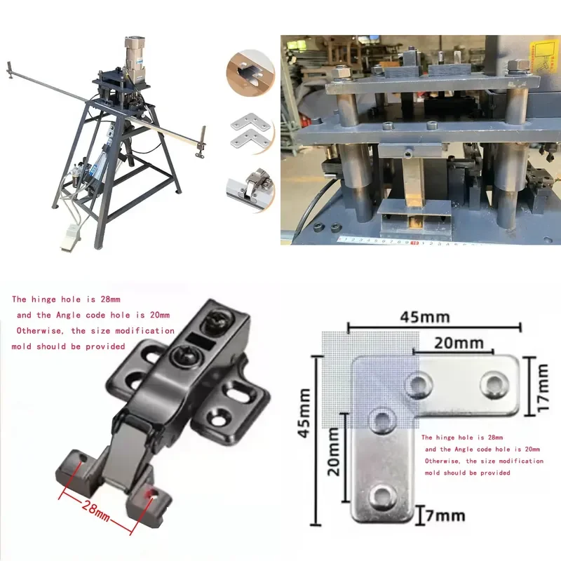 Aluminum Alloy Pneumatic Punching Machine Stainless Steel Pipe Iron Tube Punching Hole Stamping Hole Machine
Aluminum Alloy Pneumatic Punching Machine Stainless Steel Pipe Iron Tube Punching Hole Stamping Hole Machine