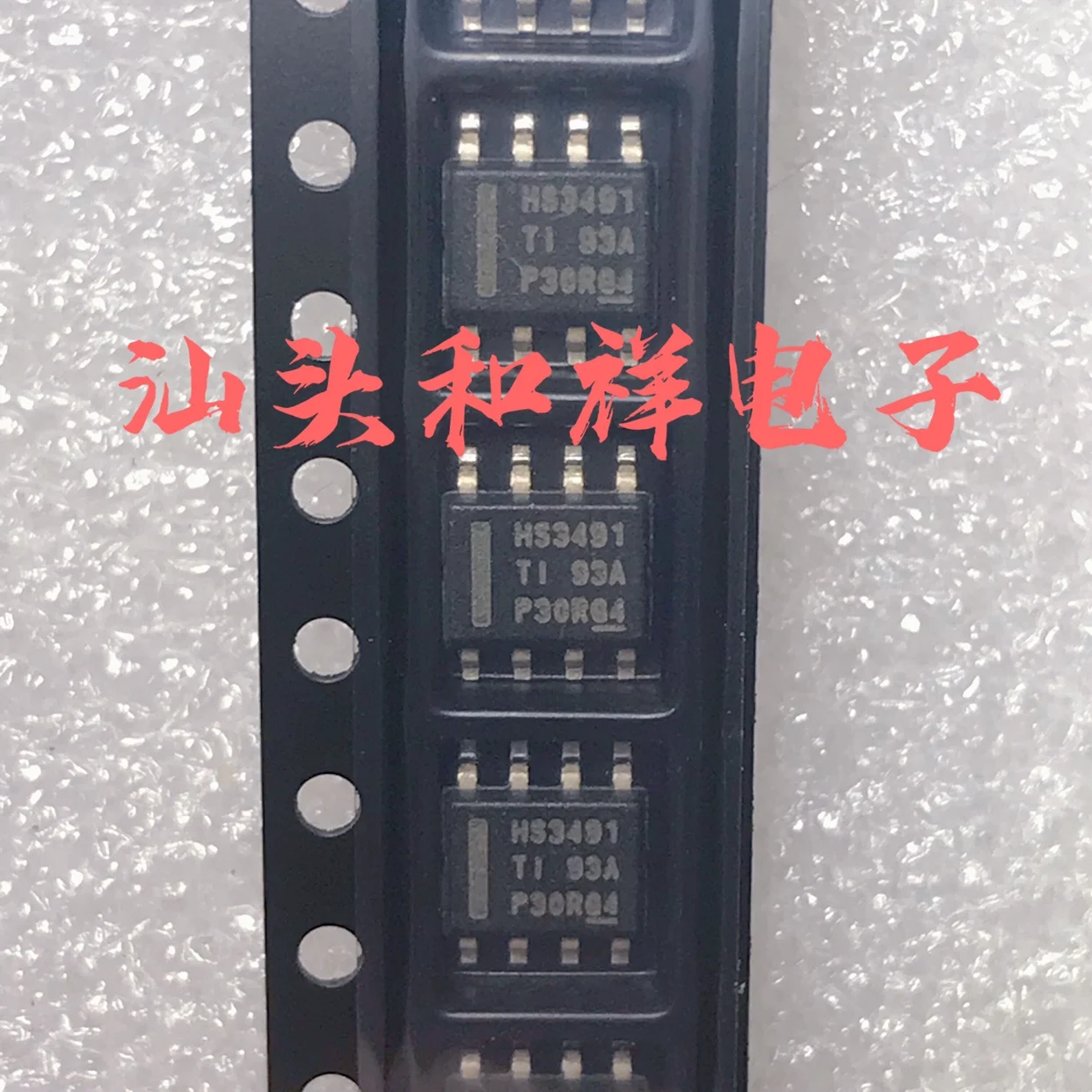 Free shipping THS3491IDDAR HS3491 SOP8 THS3491IDDAT 10PCS
Free shipping THS3491IDDAR HS3491 SOP8 THS3491IDDAT 10PCS