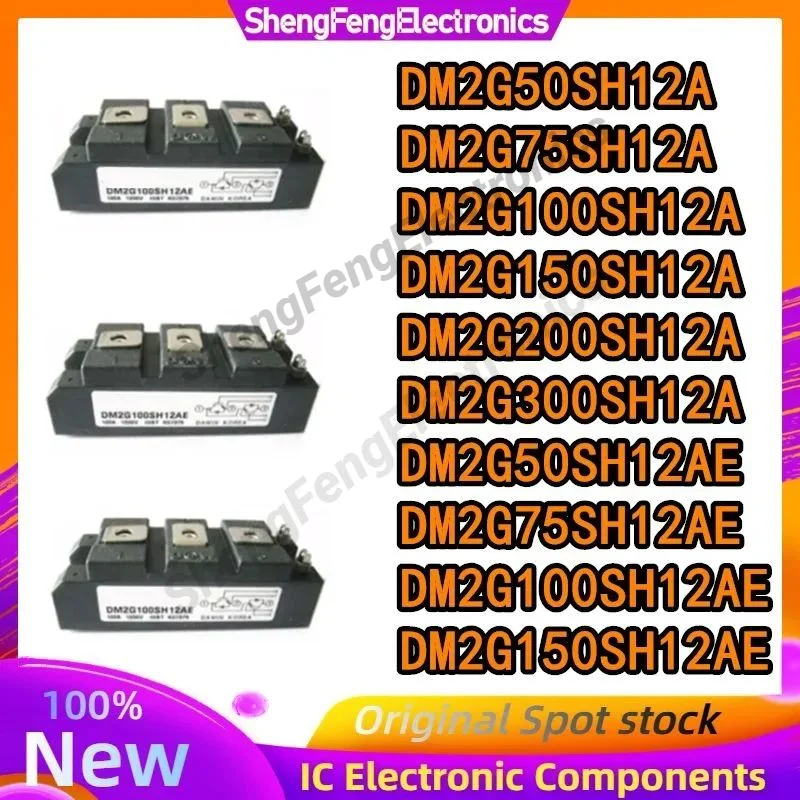DM2G50SH12A DM2G75SH12A DM2G100SH12A DM2G150SH12A DM2G200SH12A DM2G300SH12A DM2G50SH12AE DM2G75SH12AE DM2G100SH12AE MODULE
DM2G50SH12A DM2G75SH12A DM2G100SH12A DM2G150SH12A DM2G200SH12A DM2G300SH12A DM2G50SH12AE DM2G75SH12AE DM2G100SH12AE MODULE
