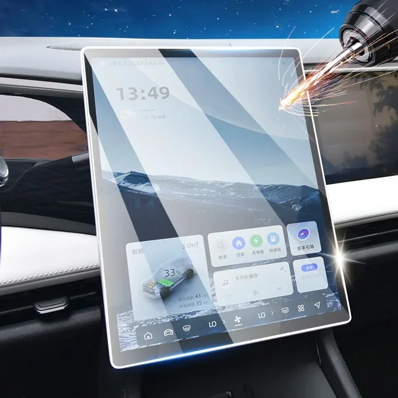 Для Geely GALAXY L7 2023-настоящее время автомобильный GPS-навигатор, экран, защитная закаленная пленка, наклейка на приборную панель автомобиля, аксессуары
Для Geely GALAXY L7 2023-настоящее время автомобильный GPS-навигатор, экран, защитная закаленная пленка, наклейка на приборную панель автомобиля, аксессуары