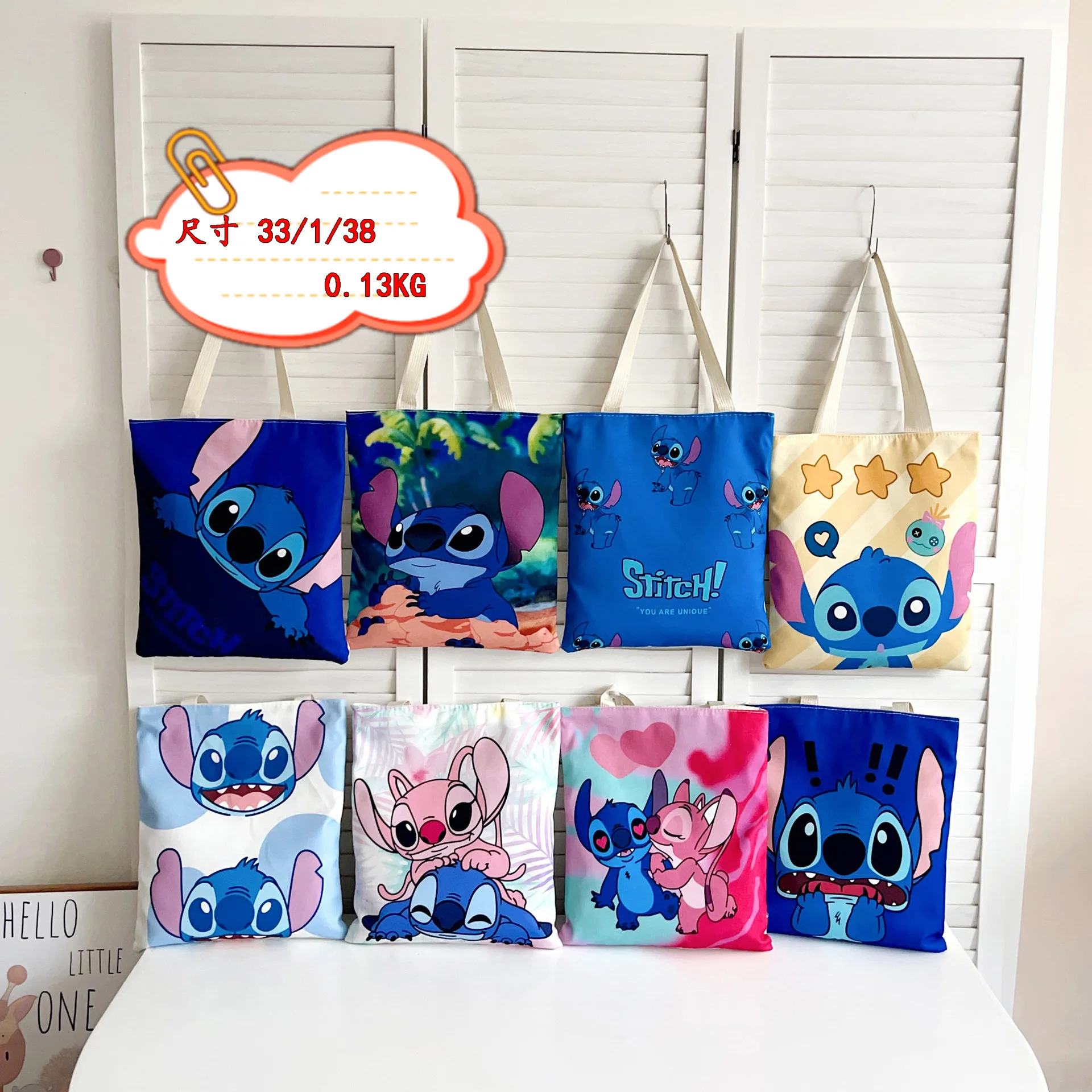 Disney Stitch Anime Cute Shopping Bag Women's Handbag Fashion Eco Shoulder Bag Large Capacity Canvas Bag School Storage Bag
Disney Stitch Anime Cute Shopping Bag Women's Handbag Fashion Eco Shoulder Bag Large Capacity Canvas Bag School Storage Bag