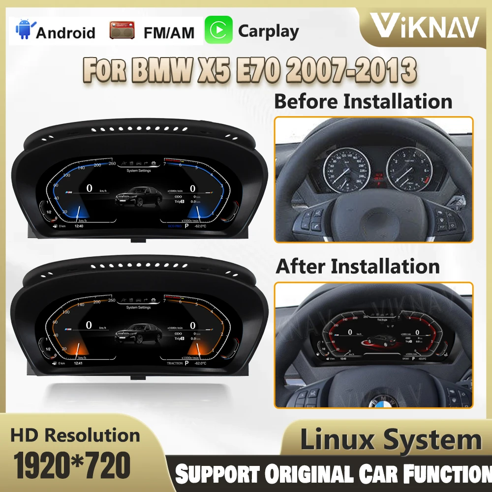 12,3 дюймовая система Linux для BMW X5 E70 2007-2013, автомобильный ЖК-датчик, кластер, цифровой приборной панели, спидометр, панель
12,3 дюймовая система Linux для BMW X5 E70 2007-2013, автомобильный ЖК-датчик, кластер, цифровой приборной панели, спидометр, панель