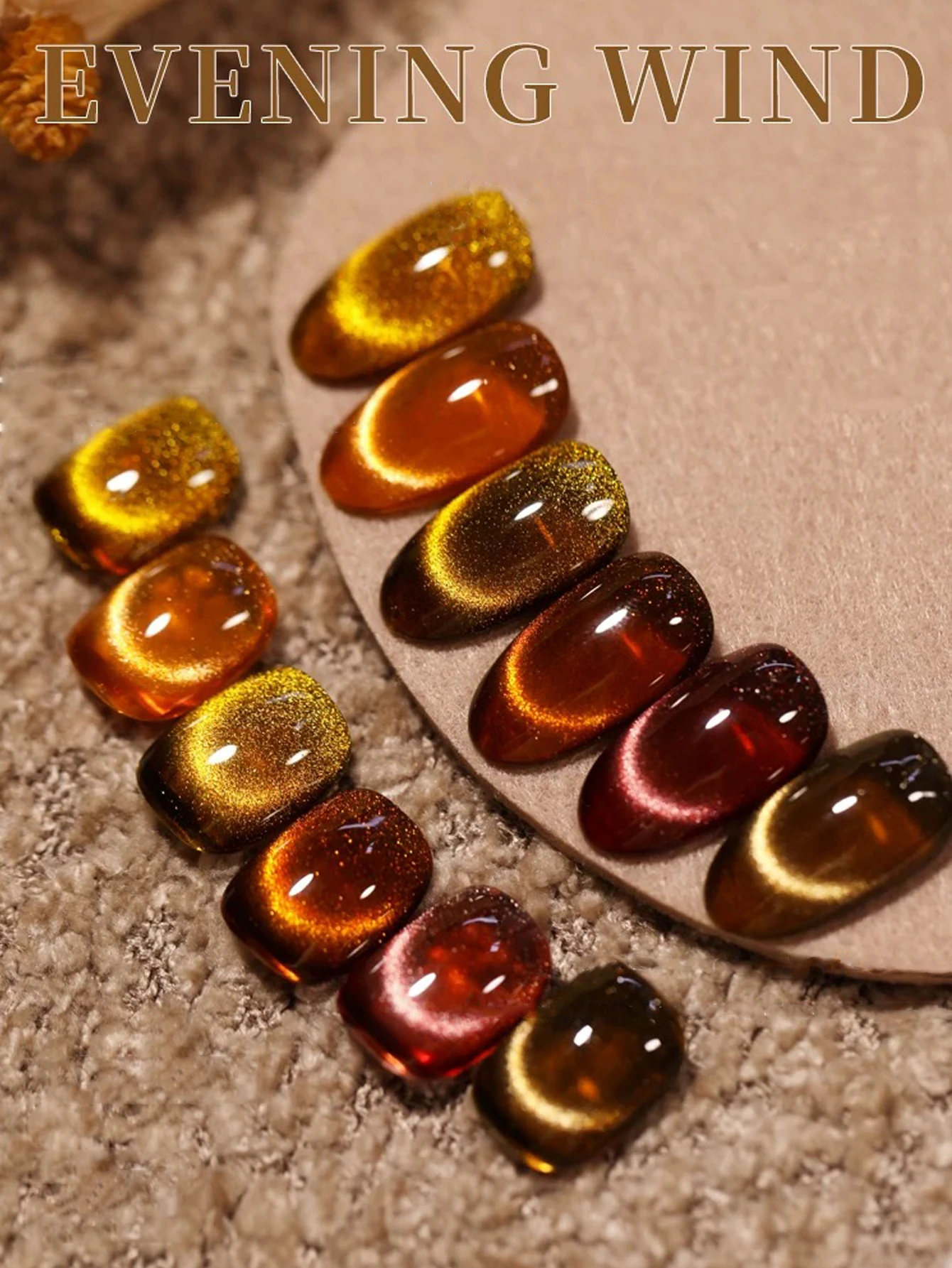 6PCS 2025 New Nail Art Golden Autumn Amber Caramel Maple Leaf Cat Eye Crystal Stone Gel Polish, Lasts for 28 Days
6PCS 2025 New Nail Art Golden Autumn Amber Caramel Maple Leaf Cat Eye Crystal Stone Gel Polish, Lasts for 28 Days
