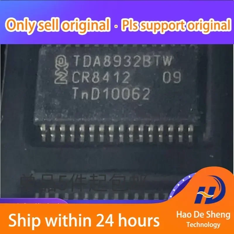10 шт./лот TDA8932BTW TDA8932 TSSOP32 Жидкокристаллический аудиоусилитель мощности, новый, оригинальный, в наличии
10 шт./лот TDA8932BTW TDA8932 TSSOP32 Жидкокристаллический аудиоусилитель мощности, новый, оригинальный, в наличии